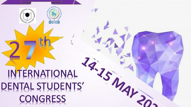 Invitation for 27th Virtual International Dental Students Congress