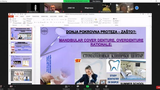 Предавање на визитинг проф. д-р Асја Челебиќ