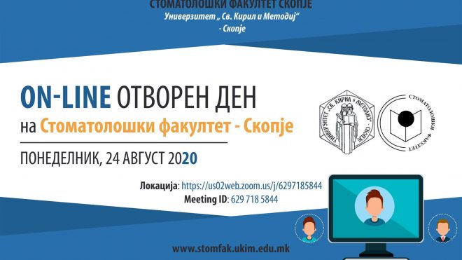 On-line отворен ден на Стоматолошкиот факултет - Скопје