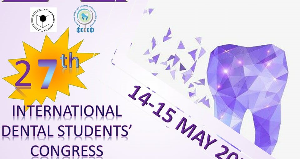 Invitation for 27th Virtual International Dental Students Congress