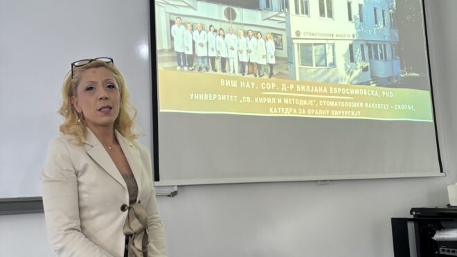 Проф. Билјана Евросимовска одржа предавање на Стоматолошкиот факултет во Панчево