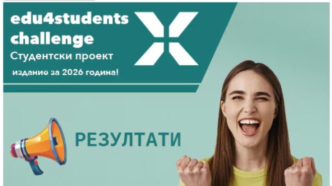 Извонреден успех за Стоматолошкиот факултет во Скопје и студентите претставници на Проектот на Elmex